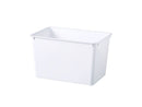 スクエア収納BOX(ホワイト、37cm×25cm×22cm)
