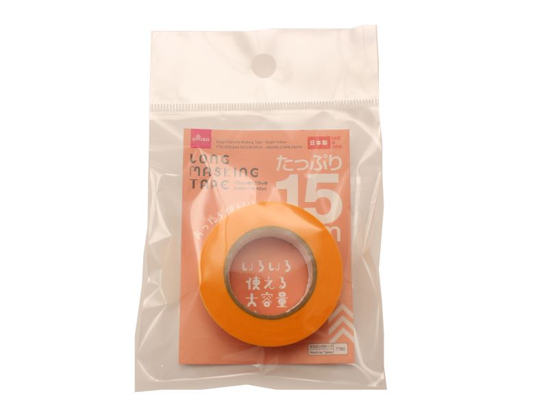 大容量マスキングテープ（山吹色） - 100均 通販 ダイソーネットストア