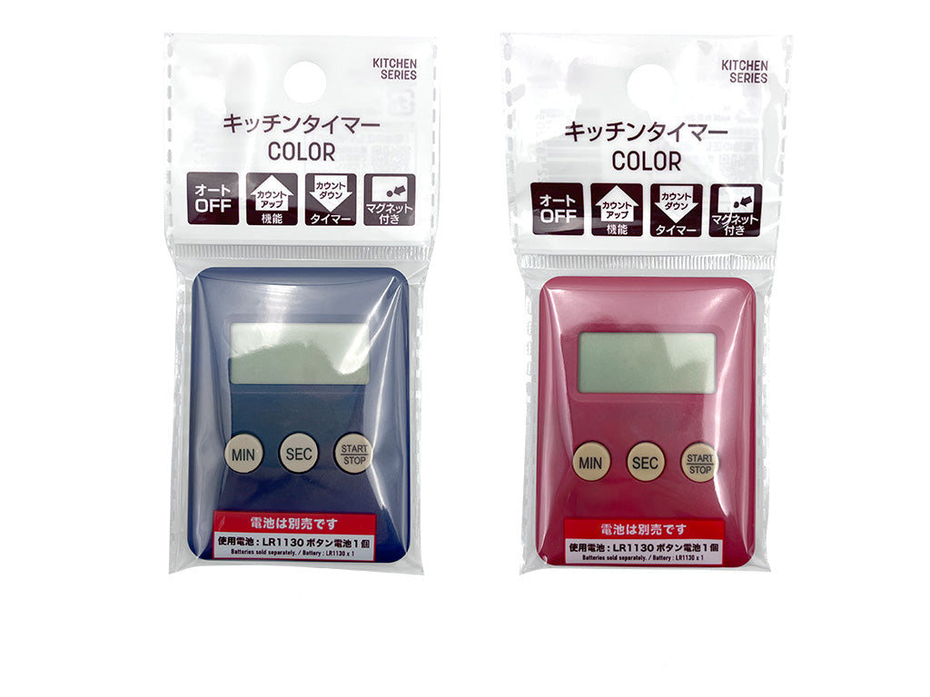 キッチンタイマーCOLOR - 100均 通販 ダイソーネットストア【公式】