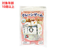 クレーンゲーム