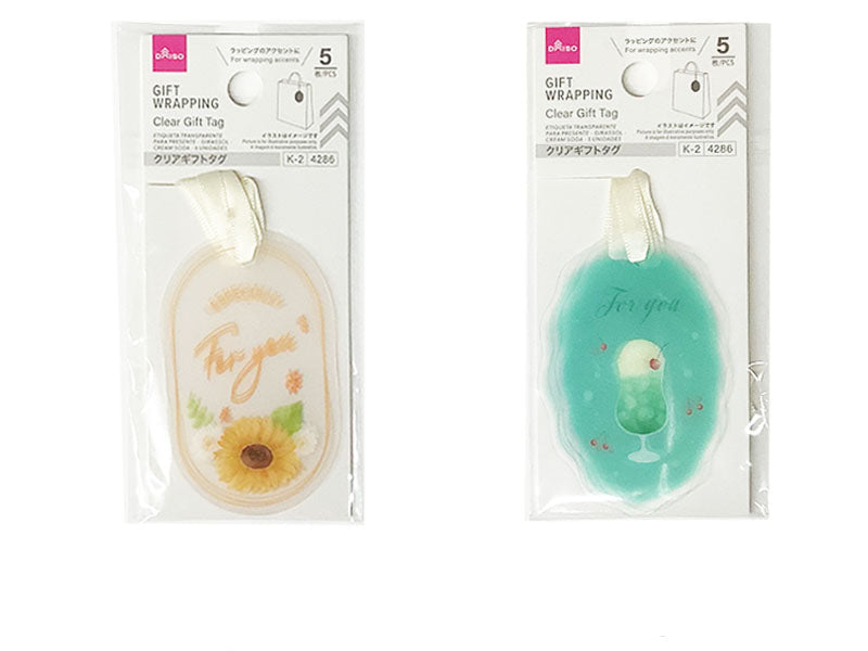 CREAM SODA バッジ・ライター・キーホルダー・ネックレス