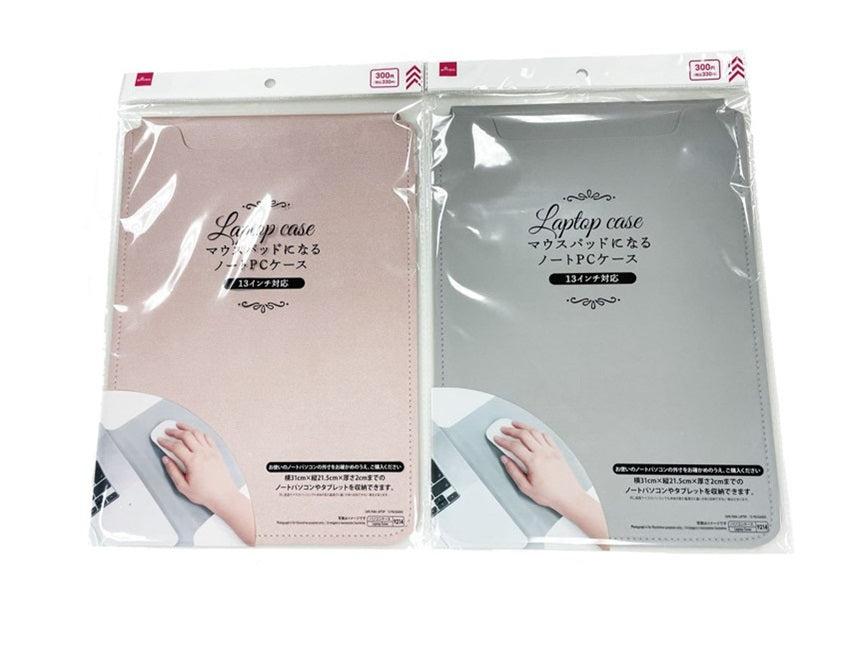 ノートパソコンケース（13インチ用） - 100均 通販 ダイソーネット