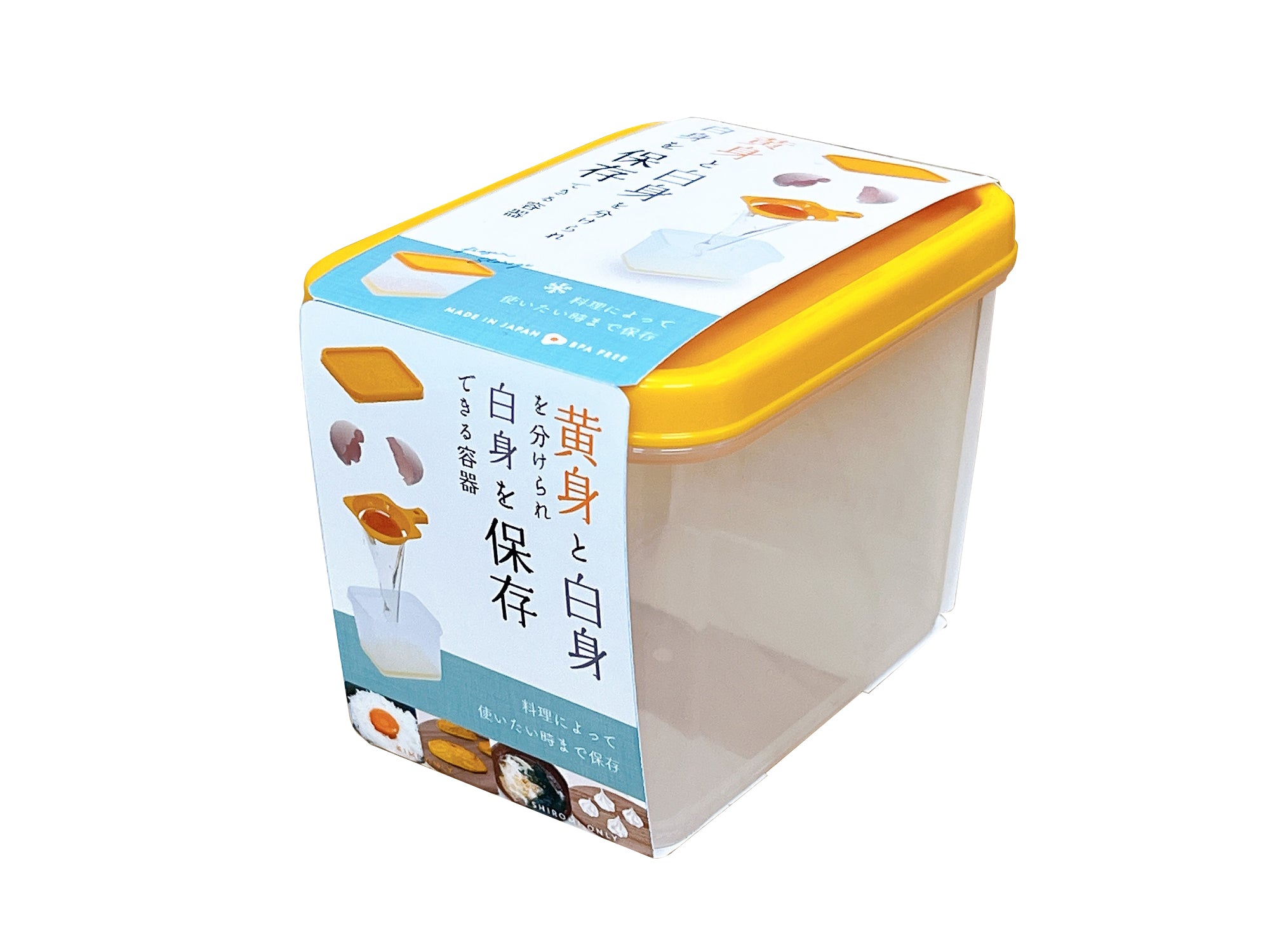 （値下げしました）有田ポーセリンとラデュレ　イチゴの保存容器 人気アイテムランキング 100%正規品 イチゴの保存容器 有田