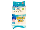 シャンプーシート 25枚