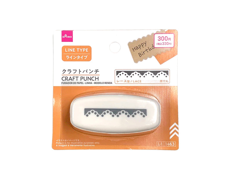 クラフトパンチ（ラインタイプ、レース型） - 100均 通販 ダイソー