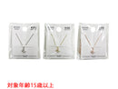CZネックレス_NK_D0725009