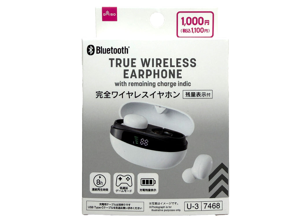 完全ワイヤレスイヤホン（残量表示付） - 100均 通販 ダイソーネット