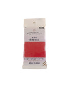 樹脂粘土(レッド)40g