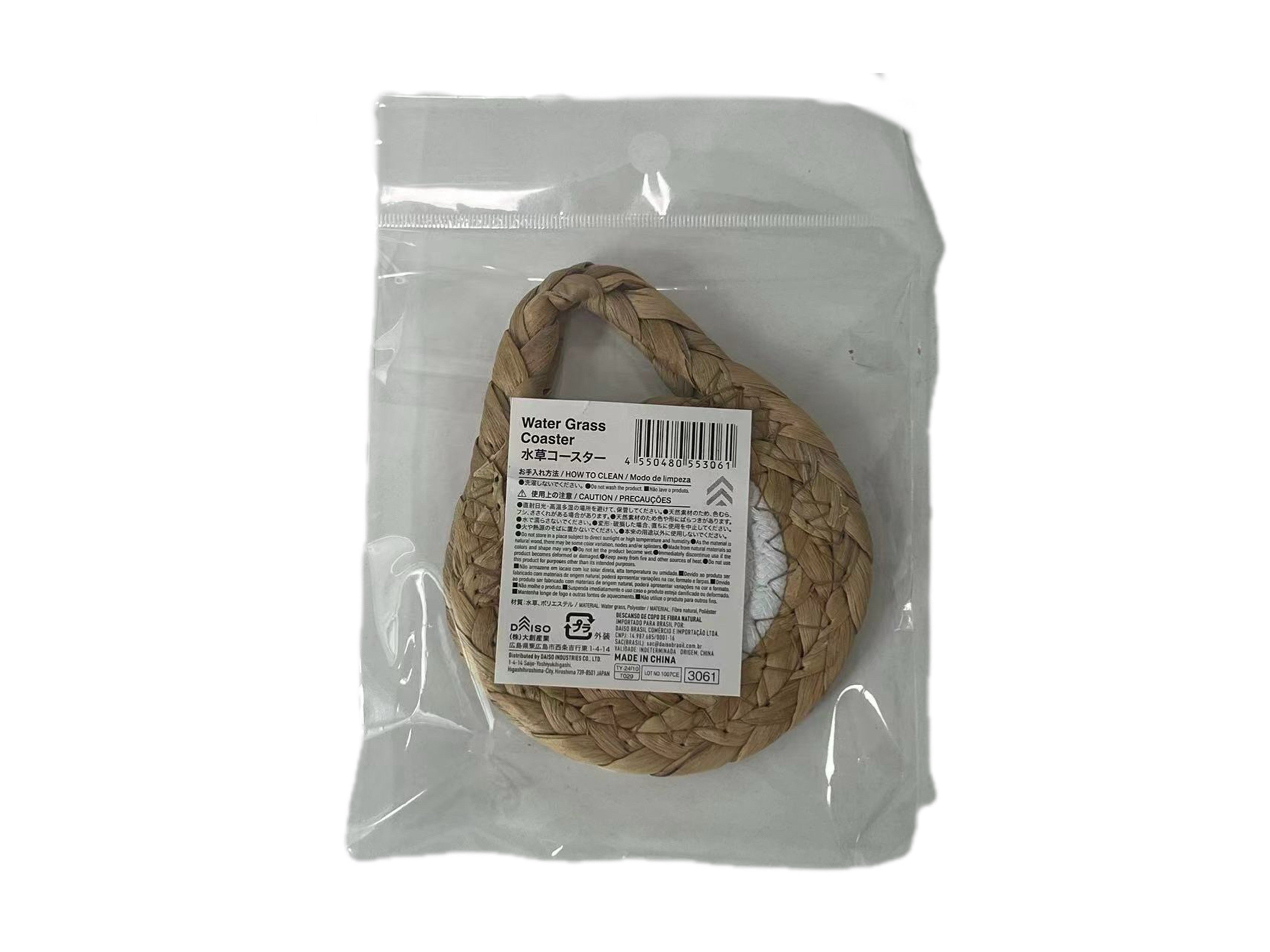 原産国：中国 材質：本体：水草（ホテイアオイ（属：ホテイアオイ属 種