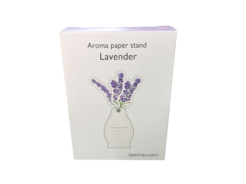アロマペーパースタンド ラベンダー - スリーピーネットストア通販【公式】