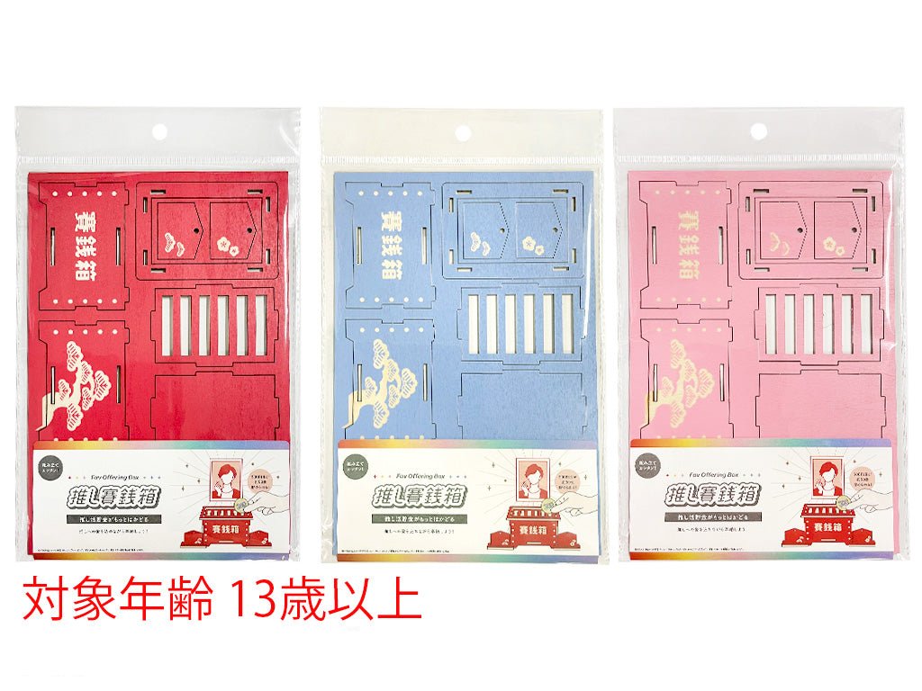 757fff945161717103c6dbc8d7146c