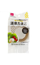 レンジで簡単!温泉たまご