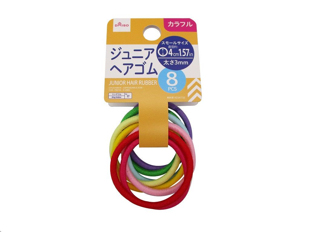 ジュニアヘアゴム（カラー、8個） - 100均 通販 ダイソーネットストア