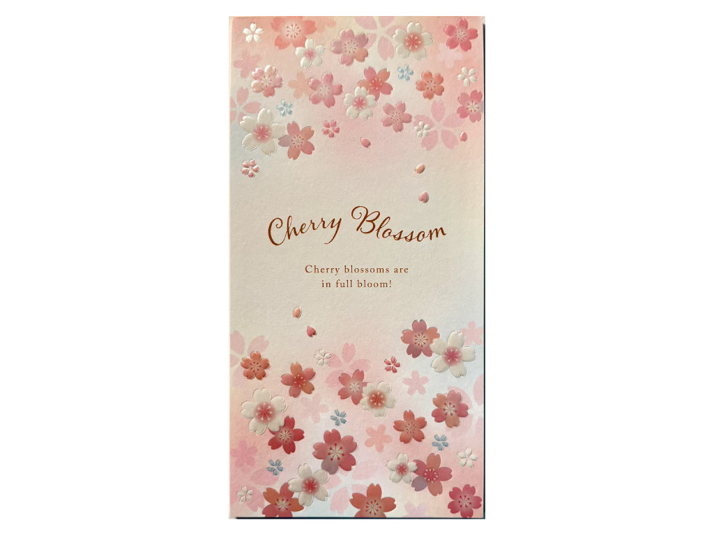 一筆箋（チェリーブロッサム、２４枚、２柄、各１２枚） - 100均 通販 ダイソーネットストア【公式】