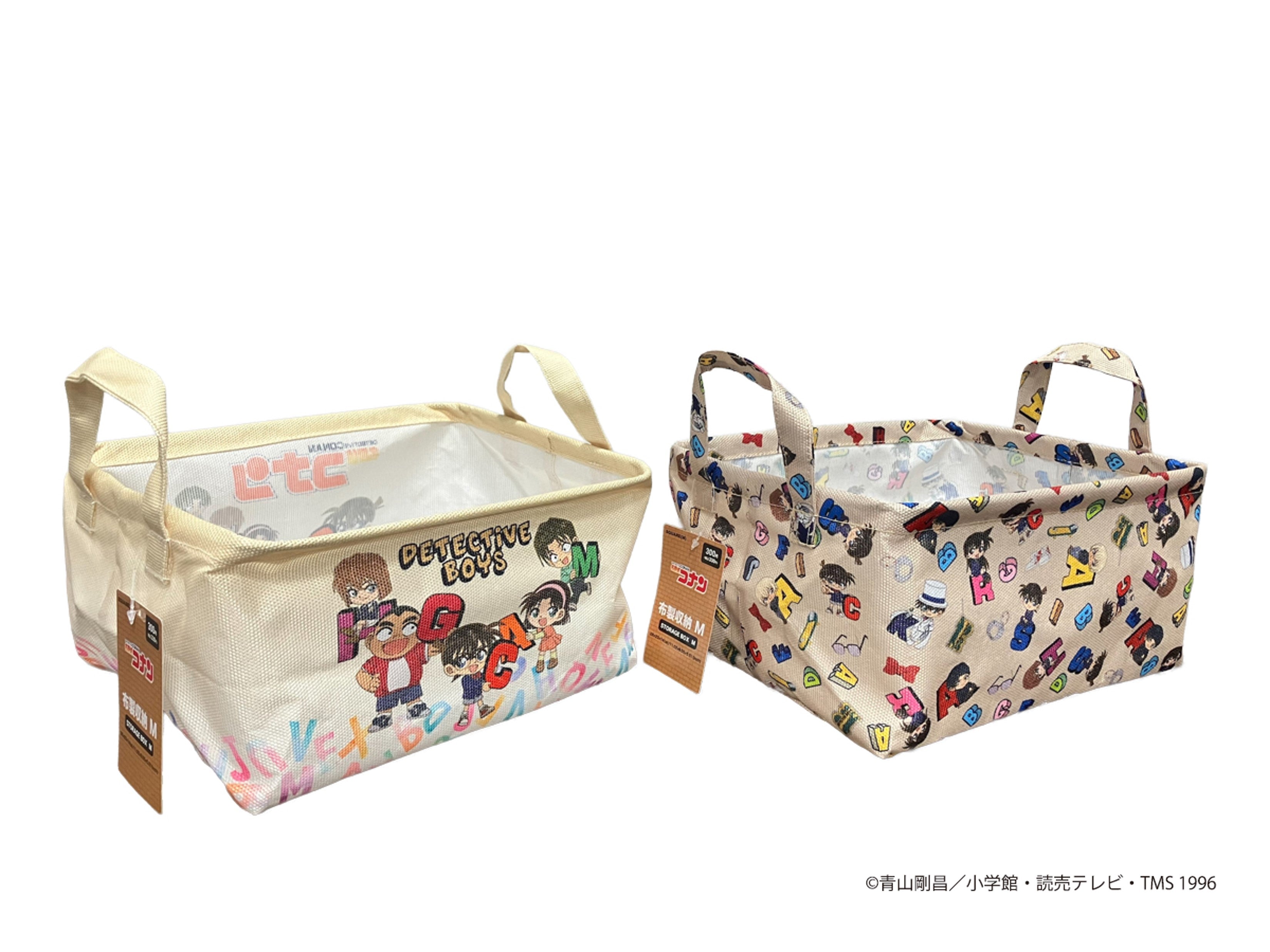 名探偵コナン 布製収納（スクエアM） - 100均 通販 ダイソーネット 