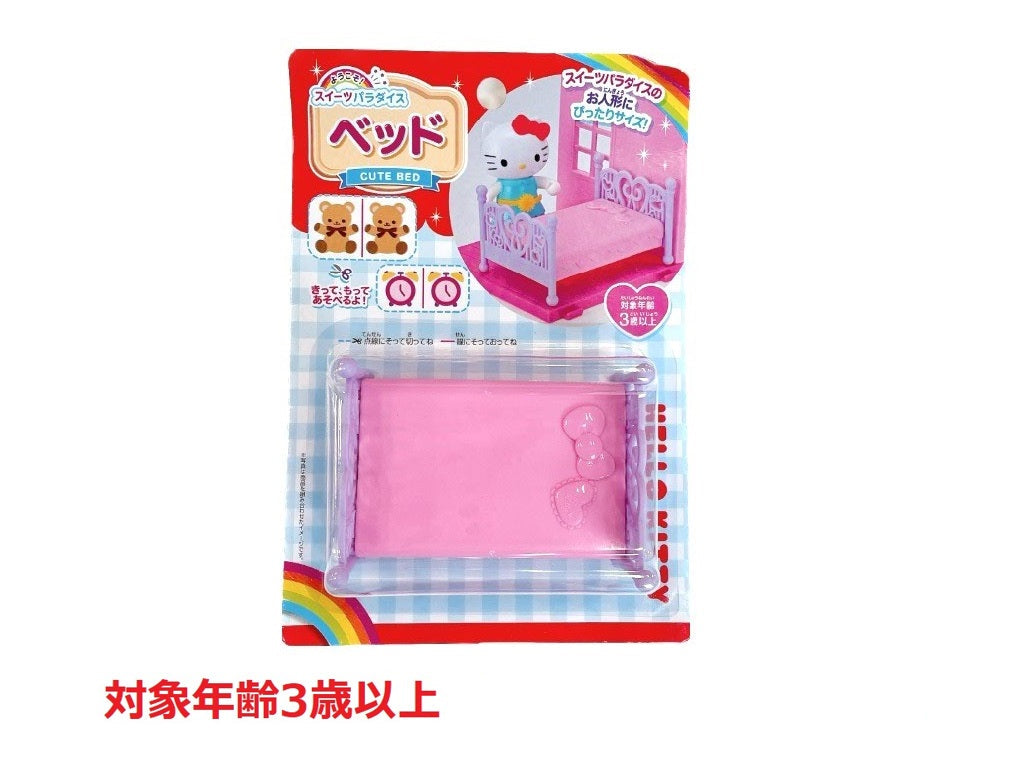 771c53e735791313a3f7a8c0b28d59