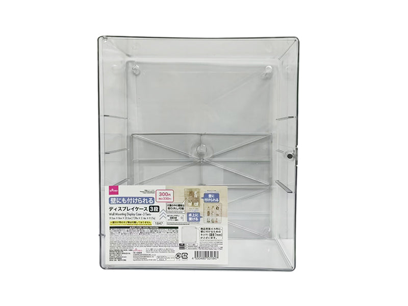 ＼半額SALE／ 壁にも付けられるディスプレイケース（3段） - 通販 100均 家具・インテリア