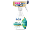 ファブリーズ速乾ジェット ふんわりおひさまの香り320mL