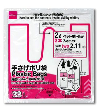 新品まとめ売り　手提げ袋　ゴミ袋　保冷バッグ　ろうそく　100円均一 新品まとめ売り 手提げ袋 ゴミ袋 保冷バッグ ろうそく 100円均一