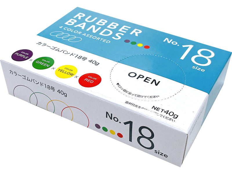 あおたけ運動枕、ゴムバンド2品セット あおたけ運動枕、ゴムバンド2