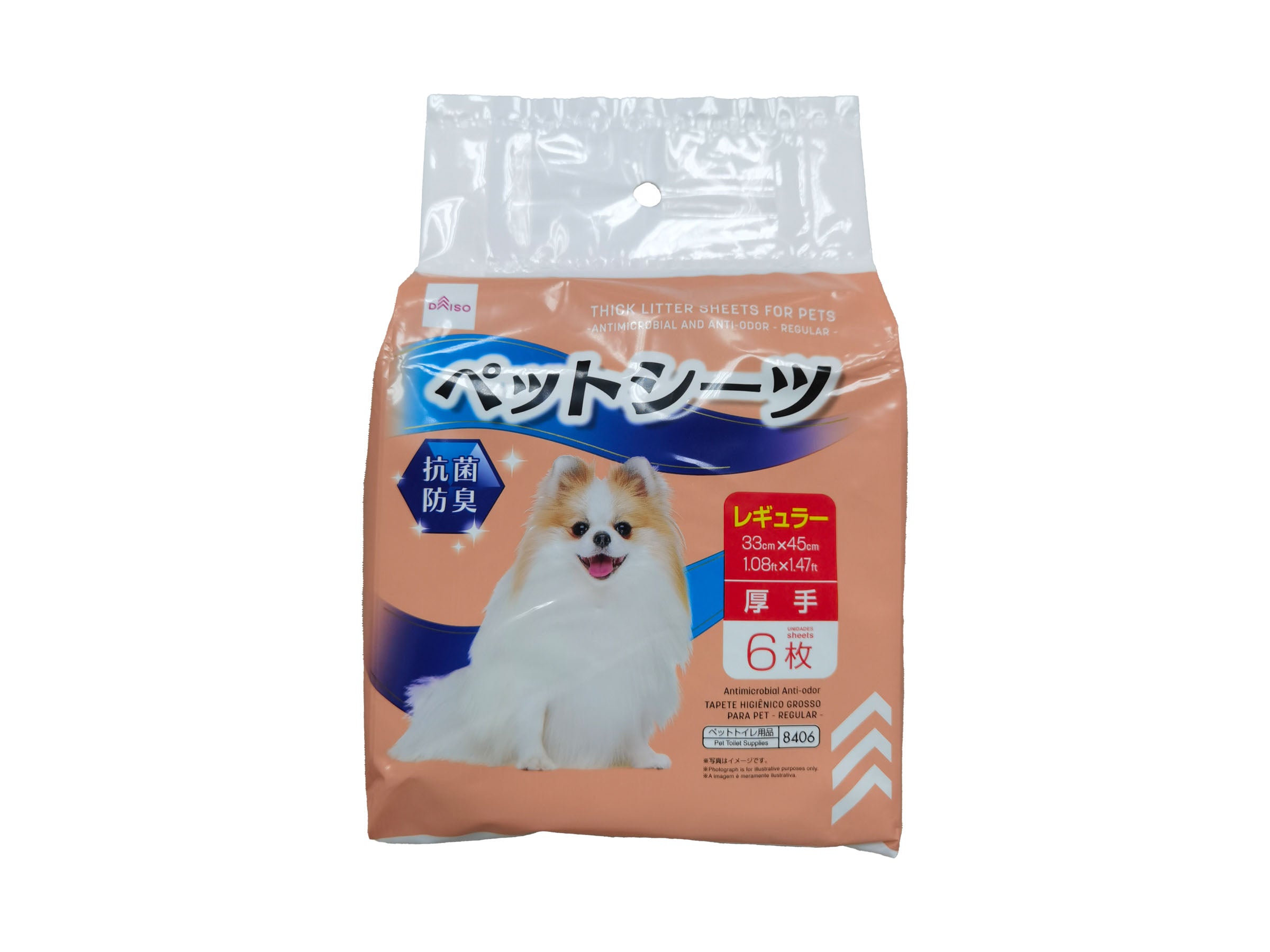 シーツ ガーゼボックスシーツ*ワイドキングサイズ☆シングルサイズの