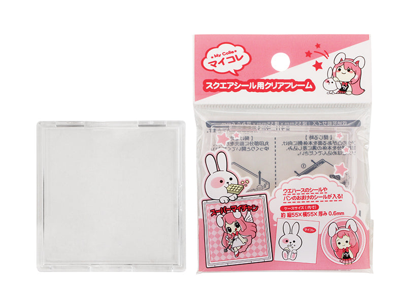 原産国：日本 材質：スチロール樹脂 商品サイズ：6.2cm ×0.6cm ×6.2cm