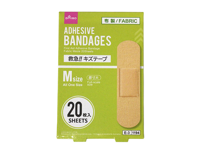救急！！キズテープ 布絆創膏 Mサイズ 20枚入- 100均 通販 ダイソー