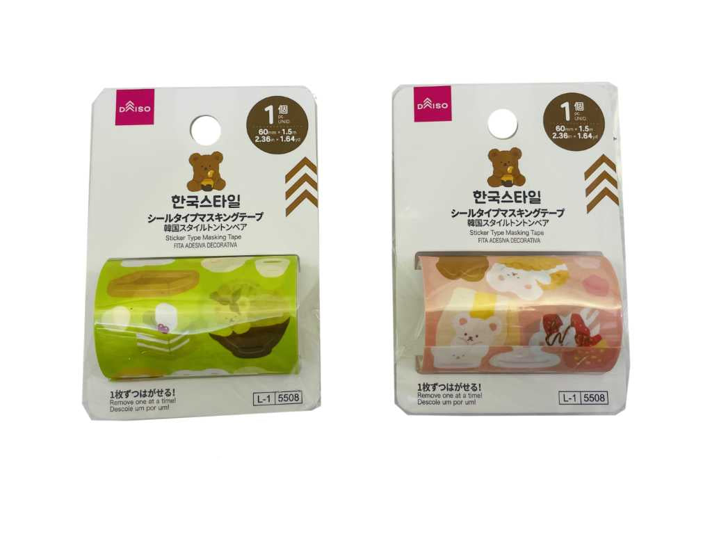 シールタイプマスキングテープ（韓国スタイルトントンベア、1個