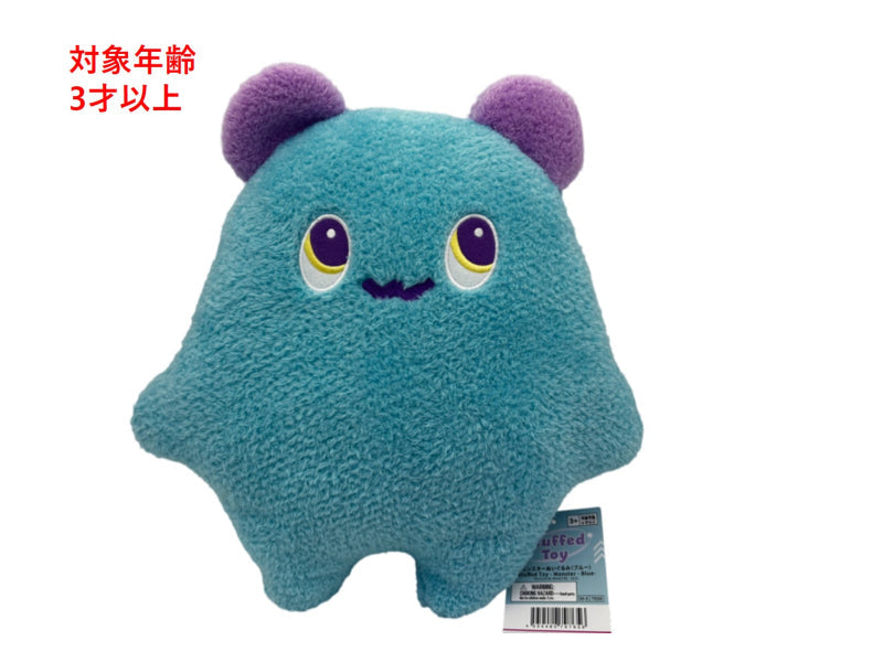 モンスターぬいぐるみ（ブルー） - 100均 通販 ダイソーネットストア