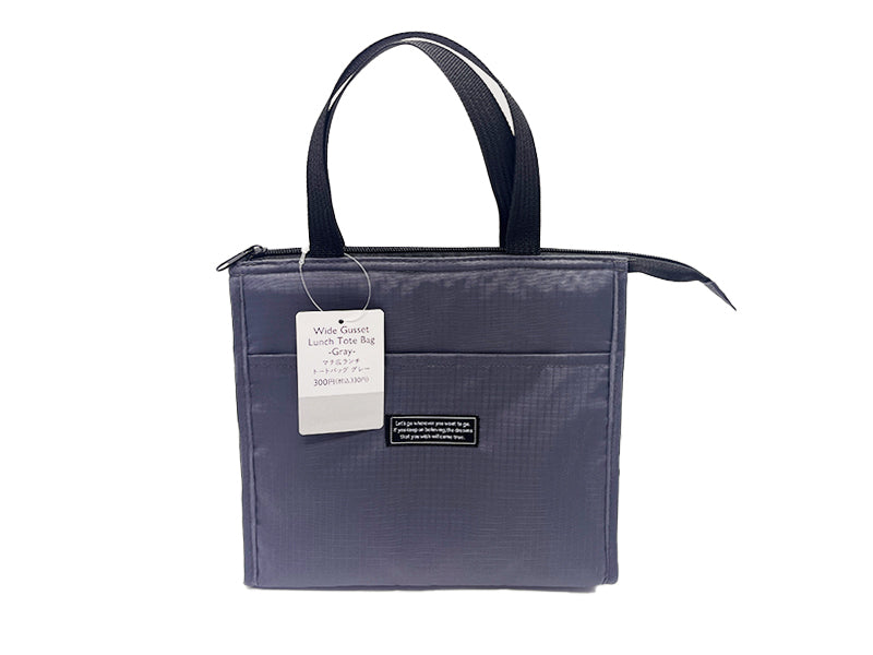 マチ広ランチトートバッグ（GY） - スリーピーネットストア通販【公式】