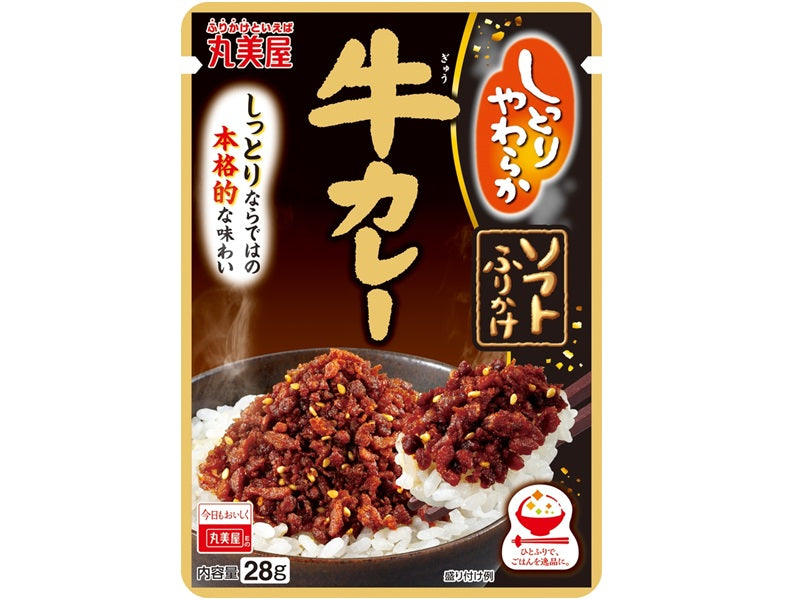 丸美屋食品工業 ソフトふりかけ 牛カレー 28g - 100均 通販