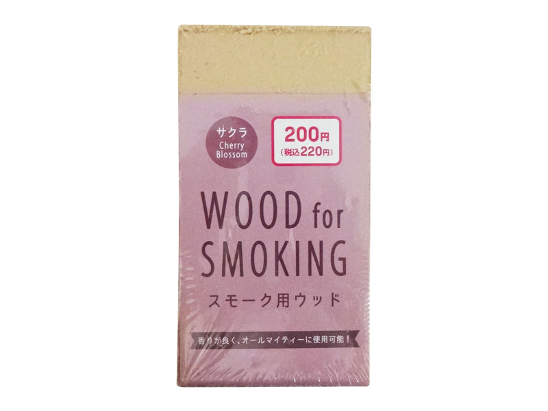 スモーク用ウッド サクラ - 100均 通販 ダイソーネットストア