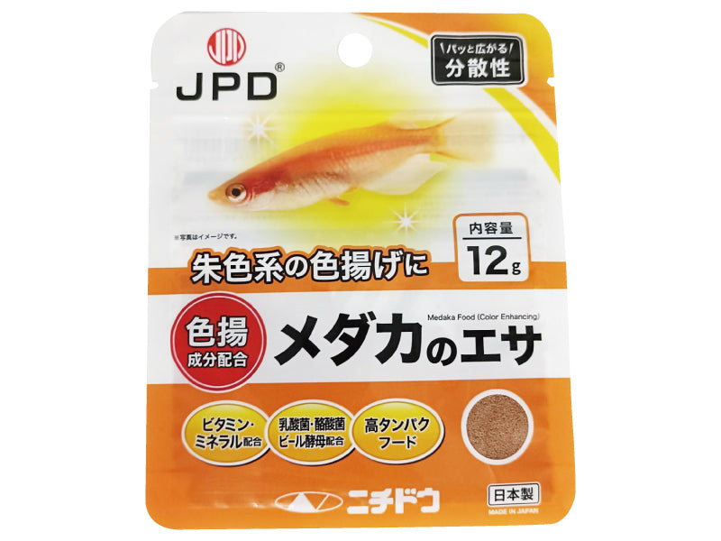 色揚成分配合 メダカのエサ - 100均 通販 ダイソーネットストア【公式】