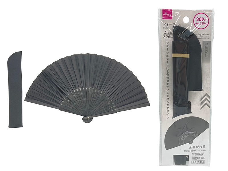 フォーマル扇子（収納袋付） - 100均 通販 ダイソーネットストア【公式】