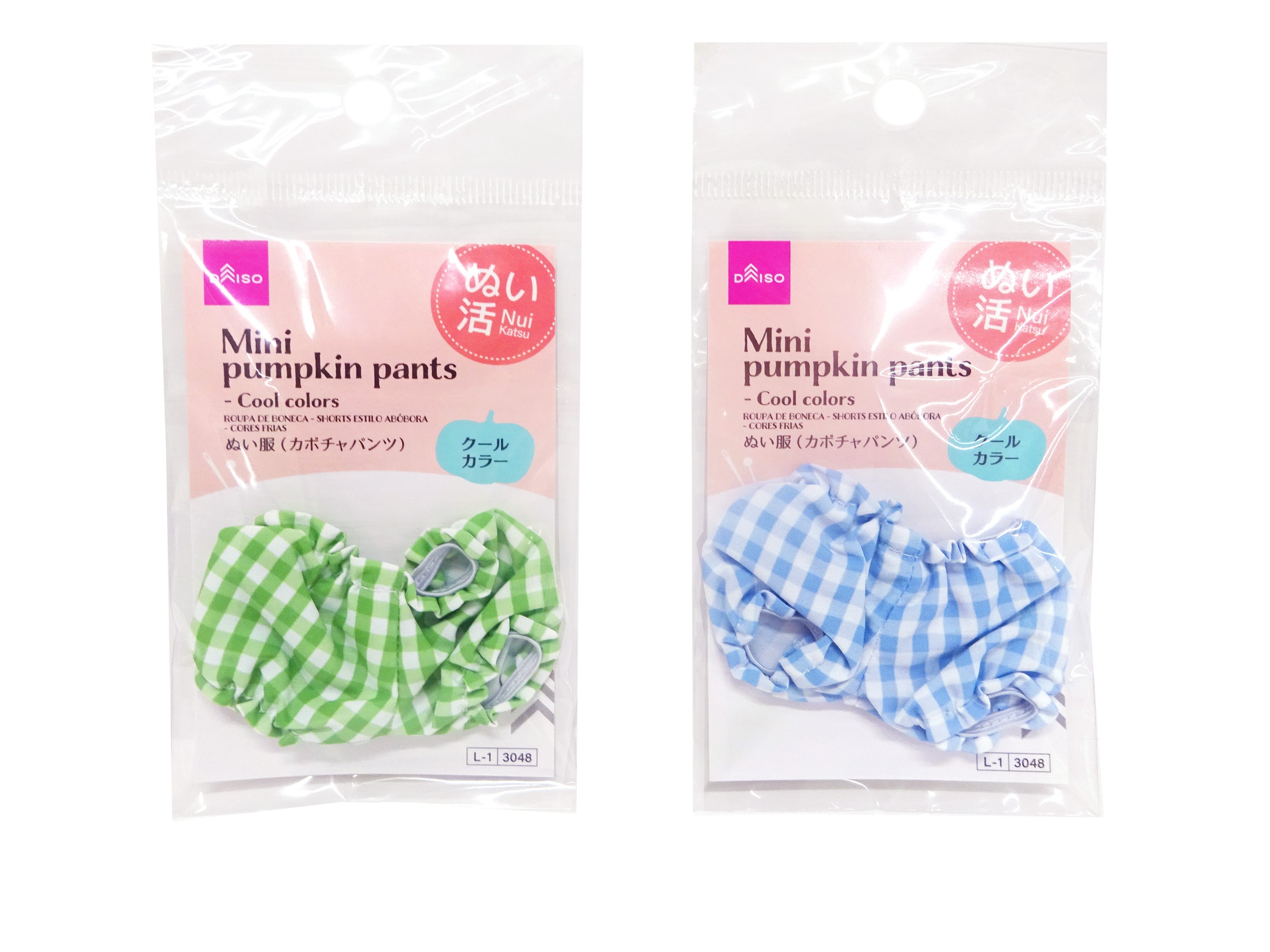 ぬい服（カボチャパンツ、クールカラー） - 100均 通販 ダイソーネット