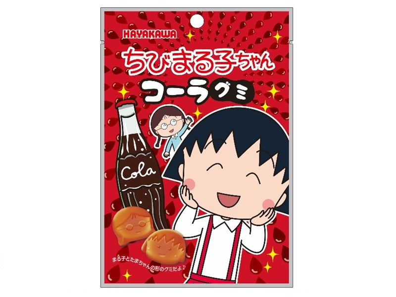 早川 ちびまる子ちゃんコーラグミ 40g - 100均 通販 ダイソーネット