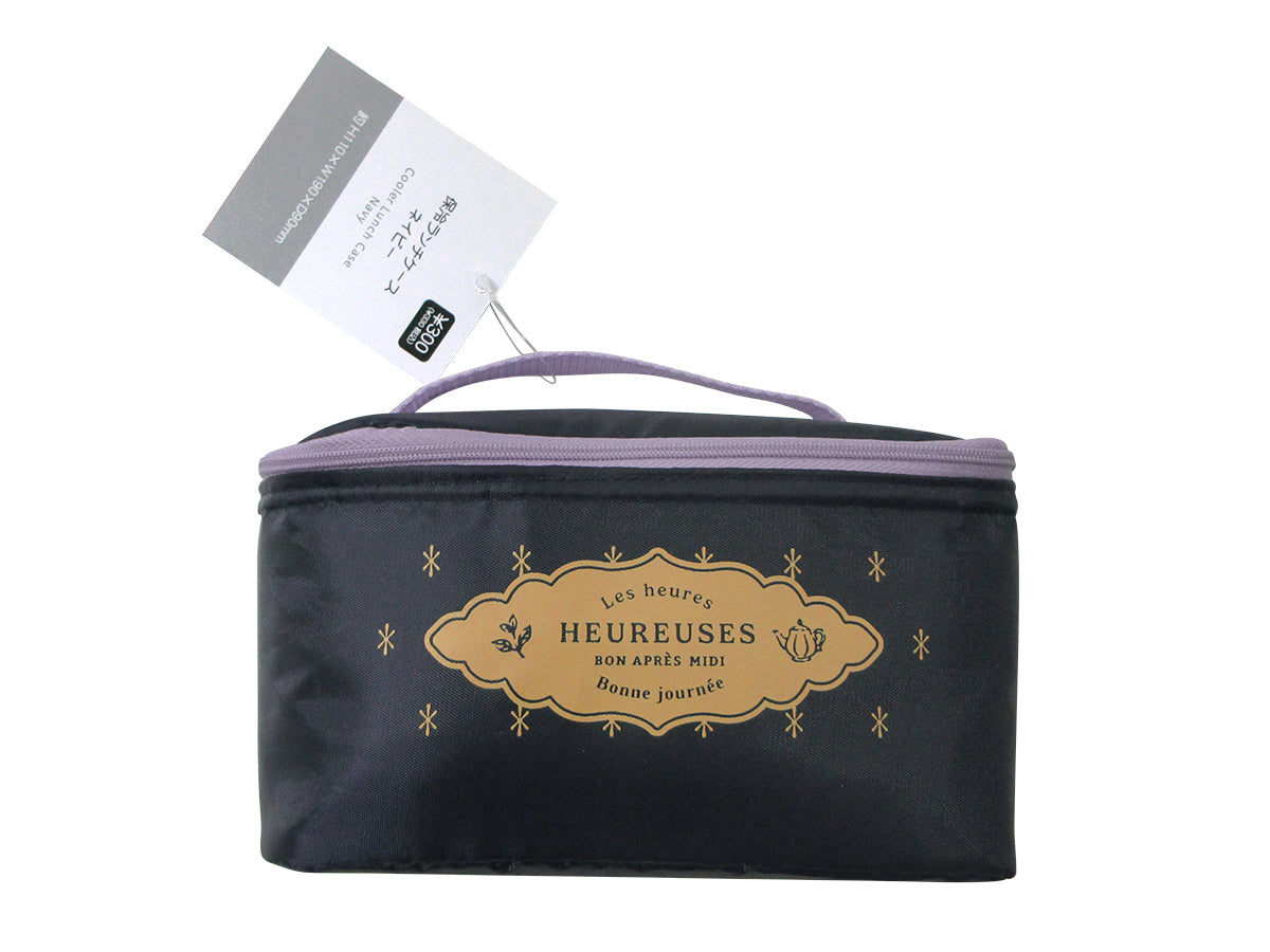 MD ヤミーランチ 保冷ランチケース NV - スリーピーネットストア