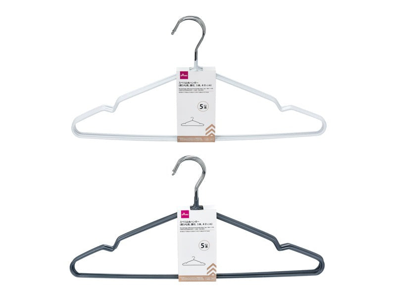 注！ハンガー　ダイソーで売ってます　転売不買 ダイソーでもっと早く買えばよかった！すべり落ちないからストレス