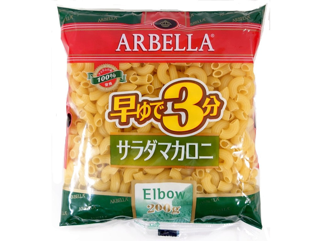 レヴクリエイト 早ゆでサラダマカロニ 200g - 100均 通販 ダイソー