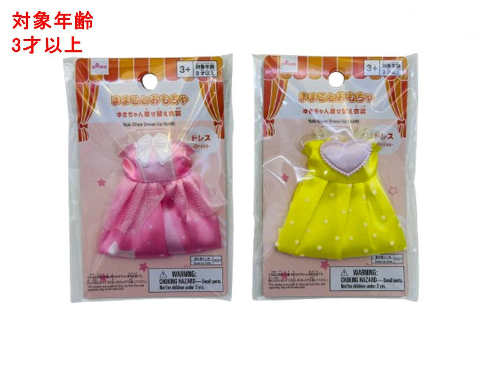 80059f1bca0d7e7afb8094313a4af5