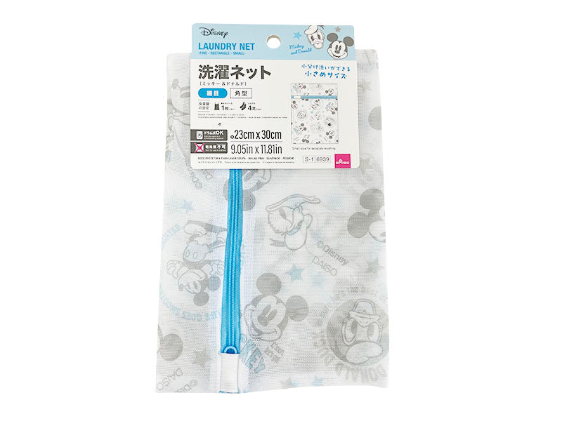 洗濯ネット、細目、角型、小さめ（ミッキー＆ドナルド） - 100均 通販