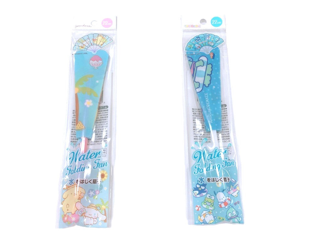 水をはじく扇子 はぴだんぶい サンリオキャラクターズ - 100均 通販 ダイソーネットストア【公式】