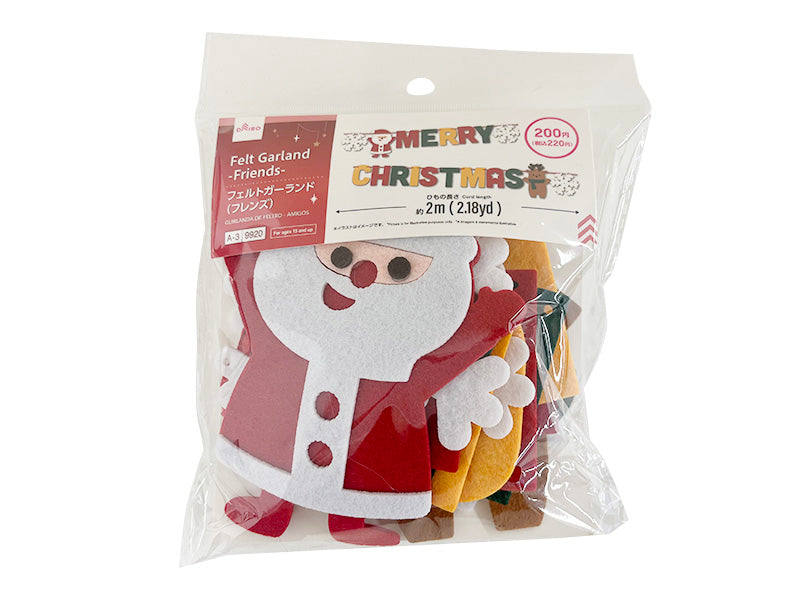 フェルトガーランド（フレンズ） - 100均 通販 ダイソーネットストア
