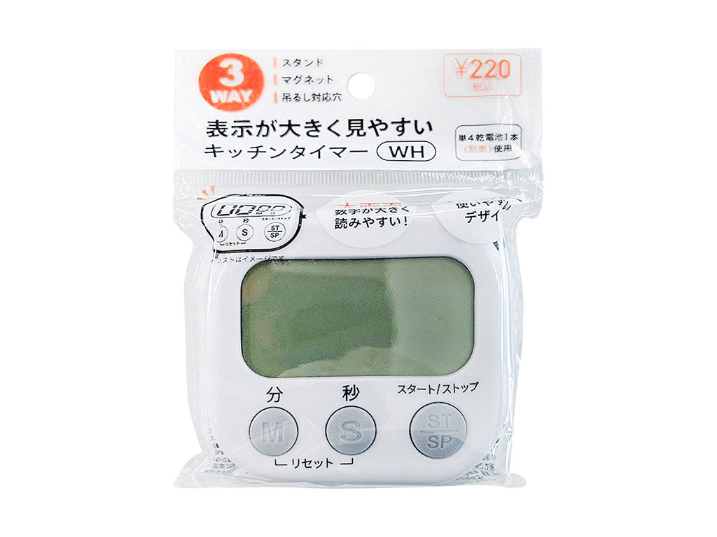 キッチンタイマーWH KT－2 - 100均 通販 ダイソーネットストア