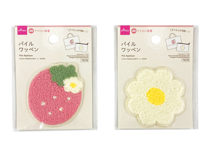 お花付き苺　カラー帽子　デコ　フェルトワッペン 苺 お花付き フェルトワッペン カラー帽子 デコ