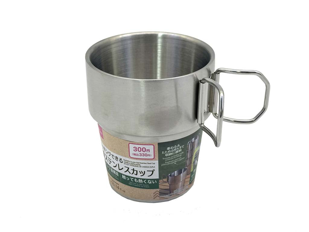 コッブ ダイソー スタッキングできる2重ステンレスカップ - 100均 通販 ダイソーネット
