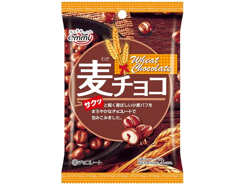 正栄 麦チョコ 30g - 100均 通販 ダイソーネットストア【公式】