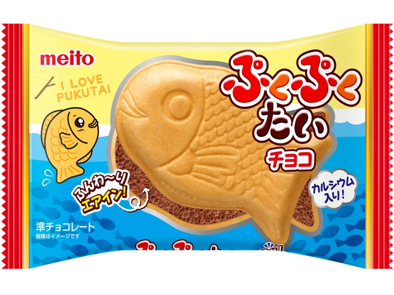 meito ぷくぷくたいエアインチョコ 1個 - 100均 通販 ダイソー