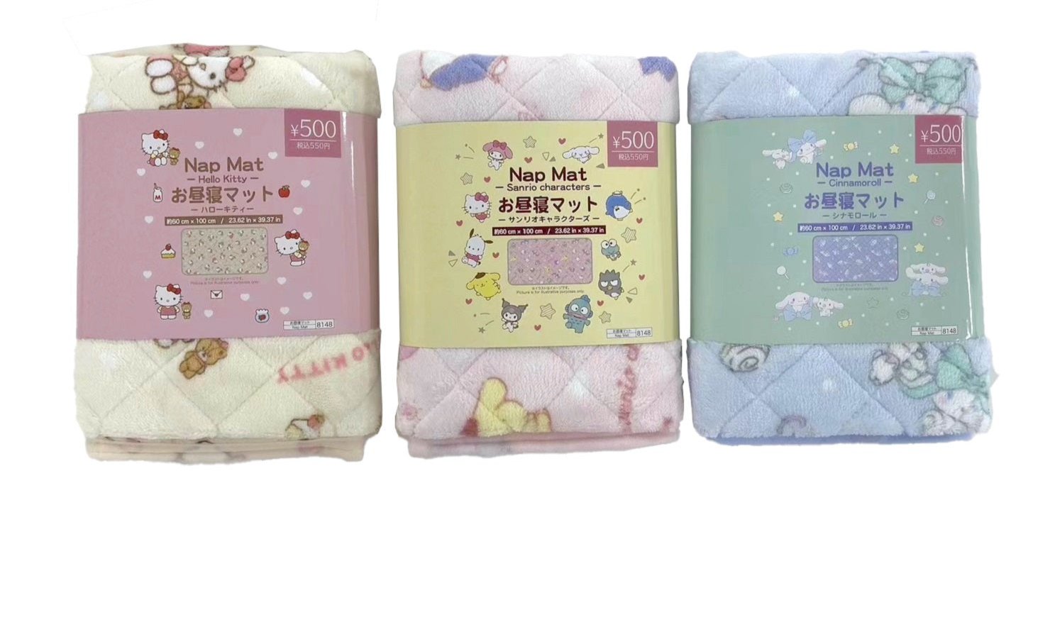 サンリオ 報じ ハローキティミニビーズカーテン2点セット