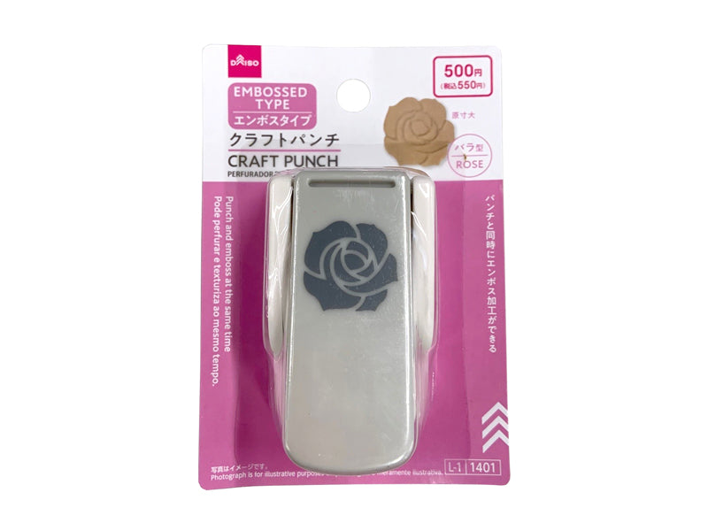 クラフトパンチ オーダー用ページ( ￣▽￣) ◇オーダーページ◇クラフトパンチ ・花束・動物◇の通販 by M's shop